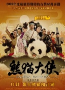 姐姐5免费观看大全电视剧最新版下载-姐姐5免费观看大全电视剧v14.72.64安卓版下载-2265安卓网